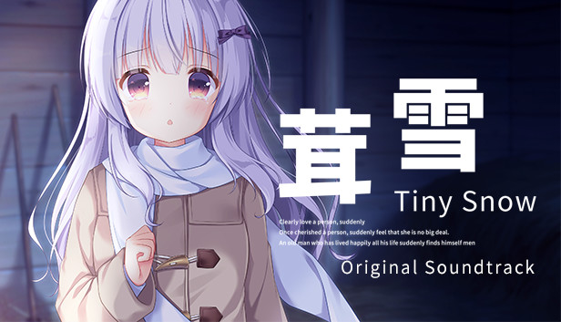 Tiny Snow - Original Soundtrack Steam capsule image