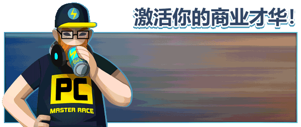租房达人/The Tenants（已更新至V1.1.7+集成宠物+办公区域开发+规划师+住房导师+租赁等全DLCs）
