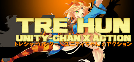 TRE HUN: Unity-Chan x Action Cover Image