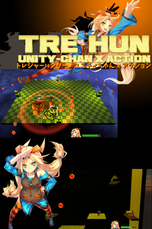 TRE HUN: Unity-Chan x Action cover art