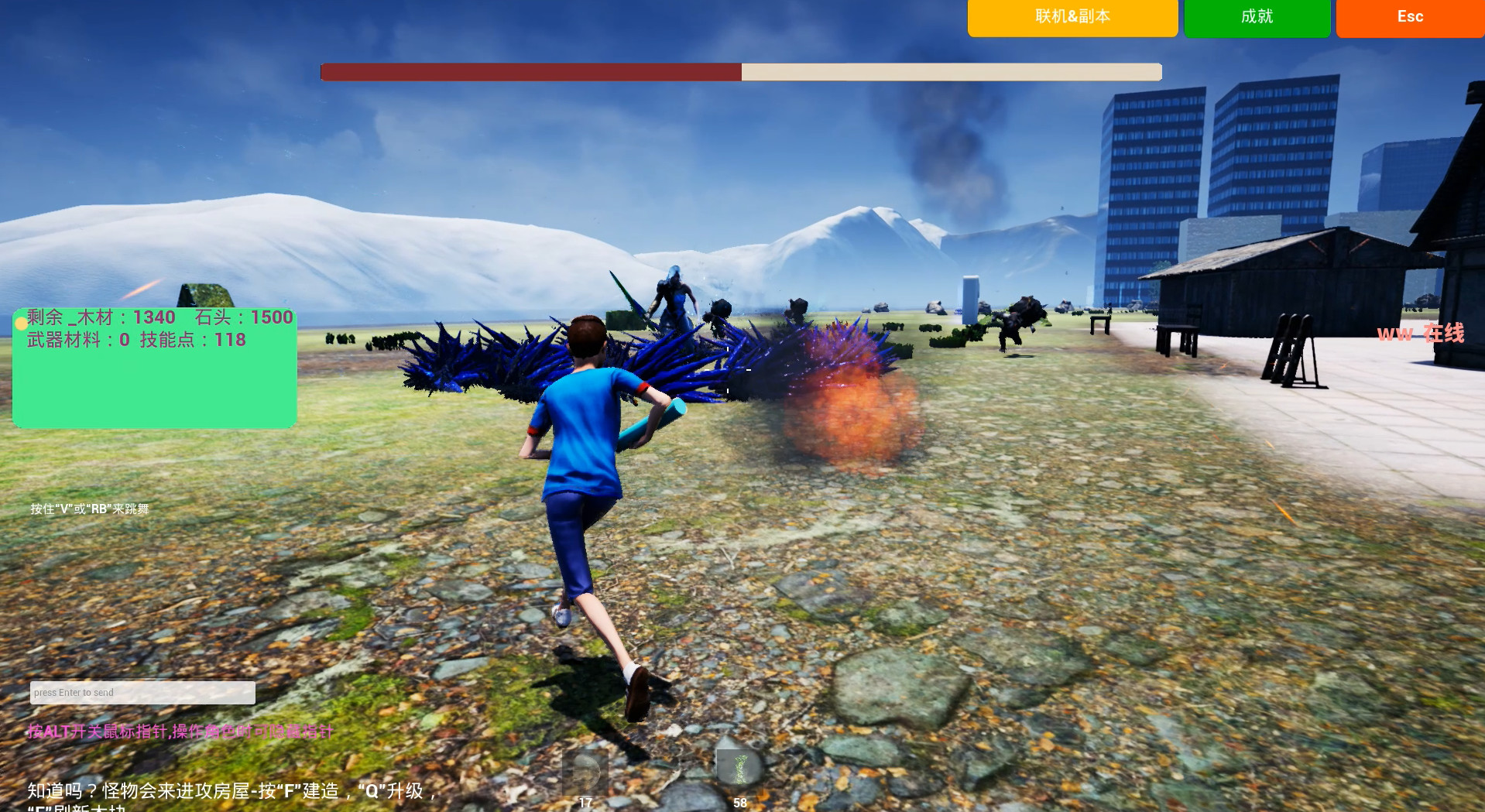 萌盟大冒险 Men Adventure On Steam