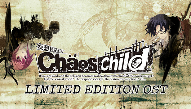 Steam Chaos Child Limited Edition Ost Steam Chaos Child Limited Edition Ost