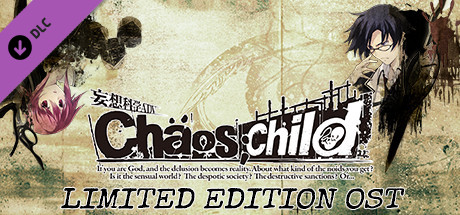 Chaos Child Limited Edition Ost On Steam Chaos Child Limited Edition Ost On Steam