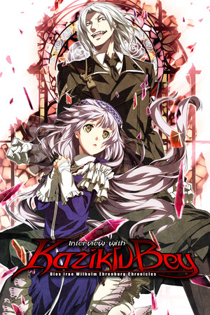 Dies irae ~Interview with Kaziklu Bey~ cover art