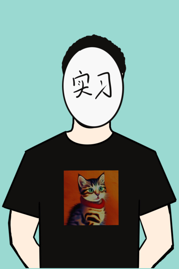 在线教育开发实习生 Elearning Development Intern