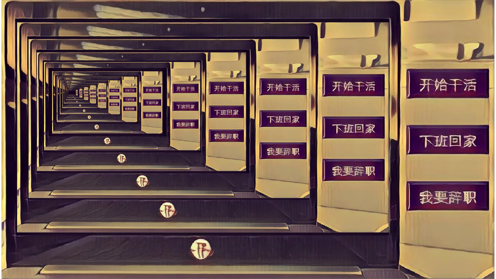 在线教育开发实习生 Elearning Development Intern on Steam