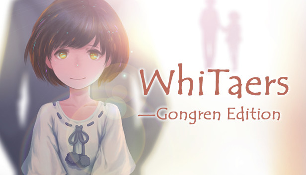 WhiTaers: Gongren Edition Steam capsule image