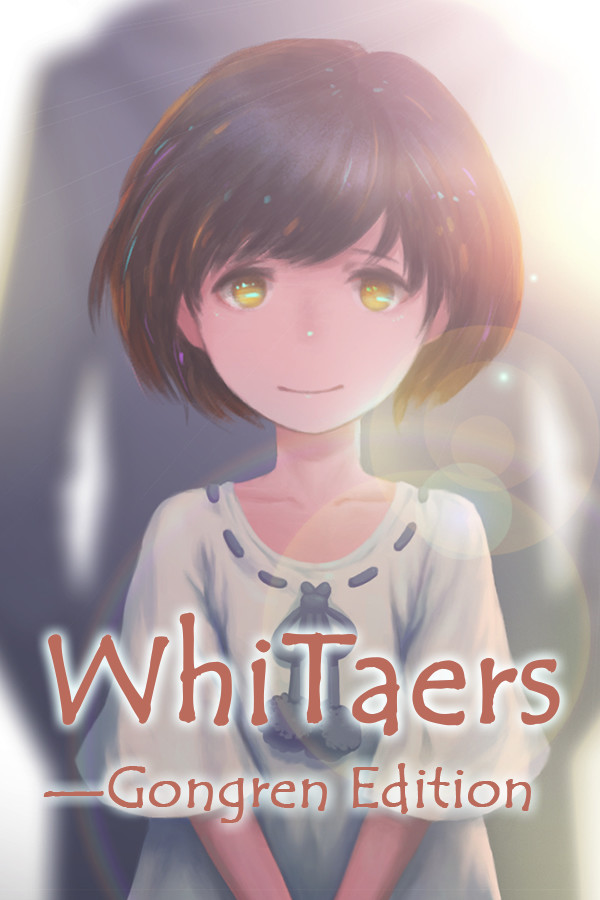 WhiTaers: Gongren Edition