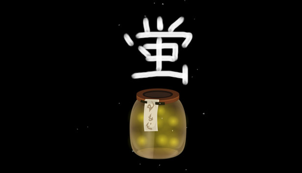 Steam 上的萤