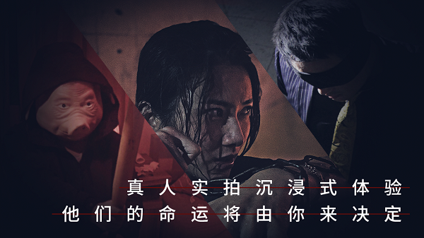 图片[3] | 记忆重构 | Memories | 好玩游戏