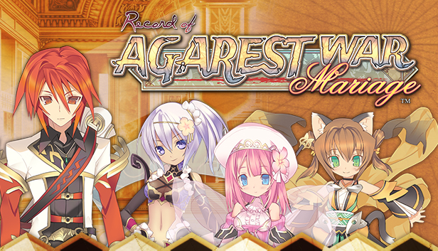Record of Agarest War Mariage Deluxe Pack Steam capsule image