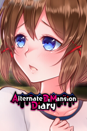 Alternate DiMansion Diary cover art