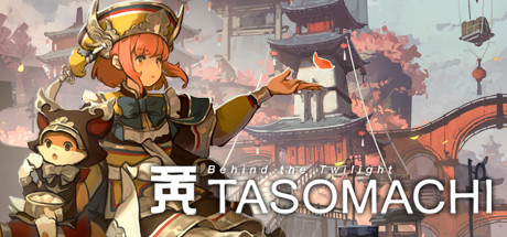 TASOMACHI: Behind the Twilight Cover Image