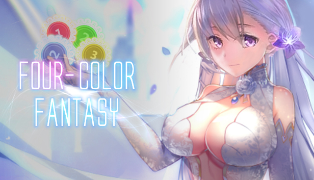 Four-color Fantasy Steam capsule image