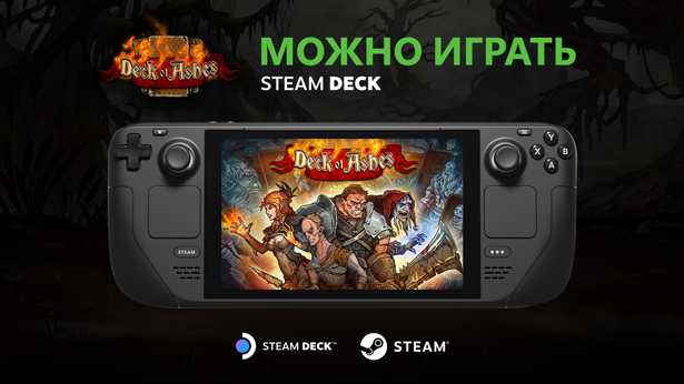 Deck of Ashes thumbnail