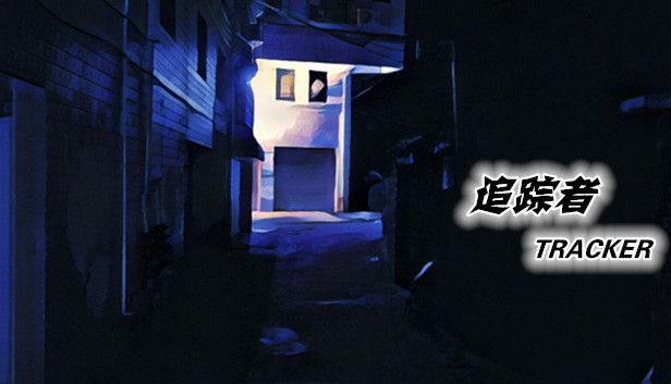 TRACKER《追踪者》 Steam capsule image