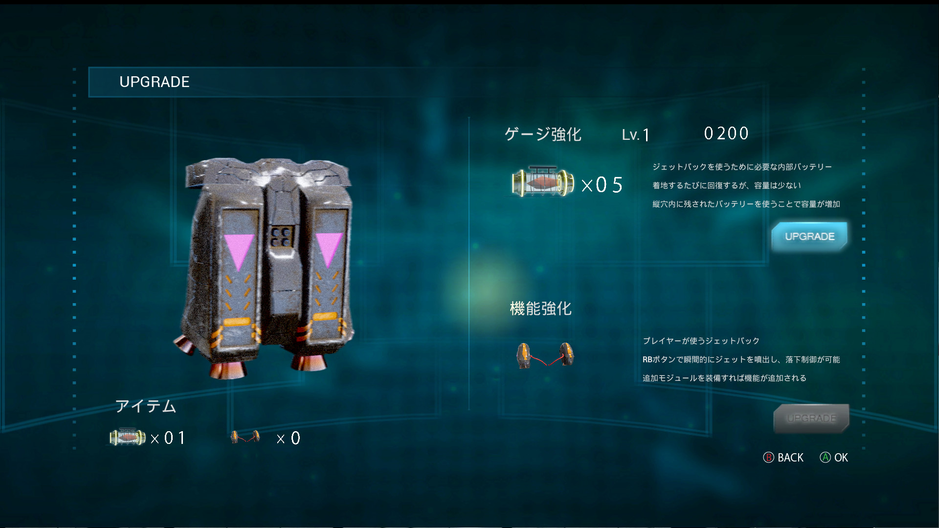 Steam 上的deep Hole Steam 上的deep Hole