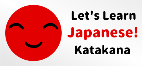 Let's Learn Japanese! Katakana Cover Image