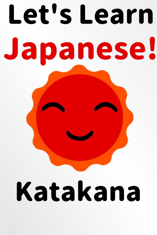 ¡Aprendamos Japonés! Katakana