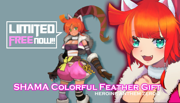 Heroine Anthem Zero 2：Shama Colorful Feather Gift Steam capsule image