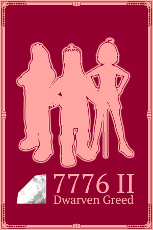 7776 II: Dwarven Greed cover art