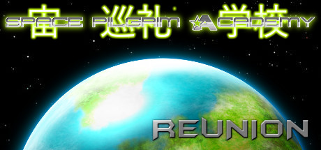 Space Pilgrim Academy: Reunion Cover Image