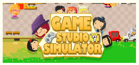 Game Studio Simulator（我要做游戏） Cover Image
