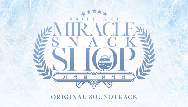 Miracle snack shop / OST Steam capsule image