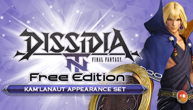DFF NT: Archduke of Jeuno I Appearance for Kam'lanaut Steam capsule image