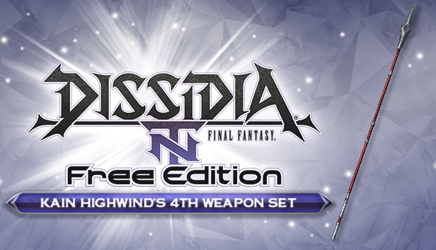 DFF NT: Lance of Ordeals, Kain Highwind's 4th Weapon Steam capsule image