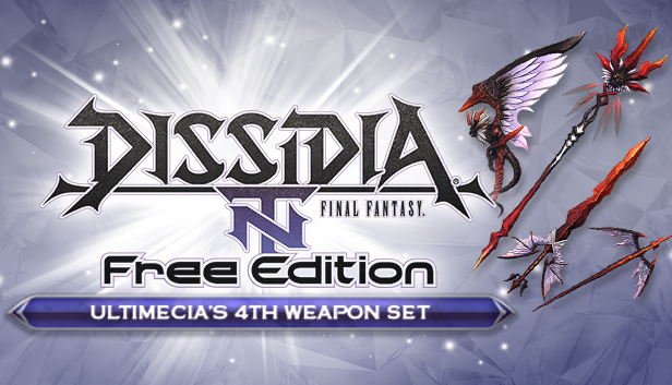DFF NT: Nightmare, Ultimecia's 4th Weapon Steam capsule image