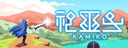 KAMIKO