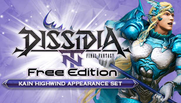 DFF NT: Sanctifying Dragoon Appearance Set for Kain Highwind Steam capsule image