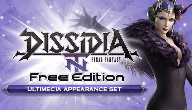 DFF NT: Edea's Corpse Appearance Set for Ultimecia Steam capsule image