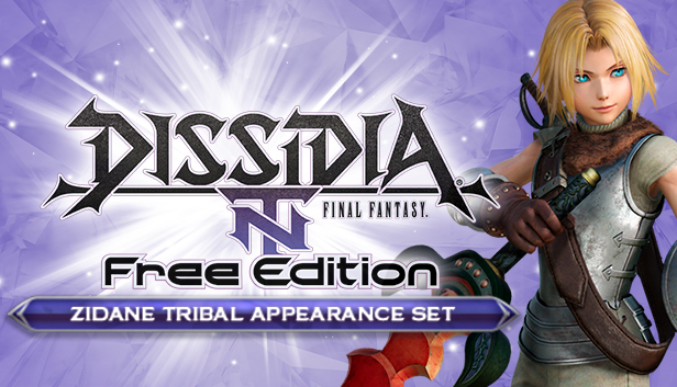 DFF NT: Pluto Uniform Appearance Set for Zidane Tribal Steam capsule image