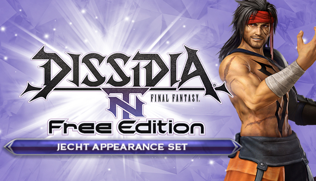 DFF NT: Away Uniform Appearance Set for Jecht Steam capsule image