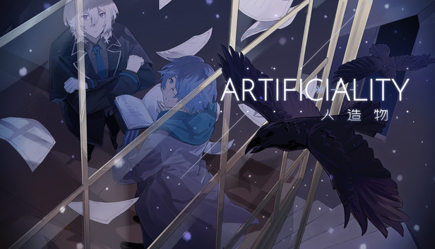 Artificiality-人造物- Steam capsule image