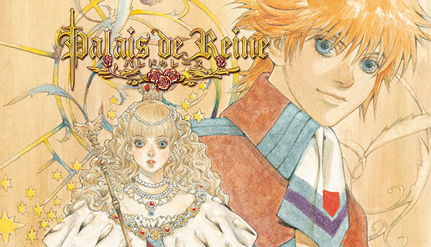 Palais de Reine Steam capsule image