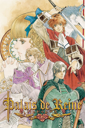 Palais de Reine cover art
