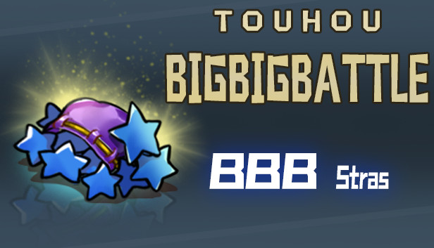 东方大战争 ~ Touhou Big Big Battle - BBB stars Steam capsule image