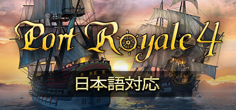 Steam Port Royale 4