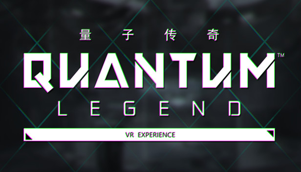 Quantum Legend - VR Experience Steam capsule image