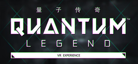 Quantum Legend - vr show