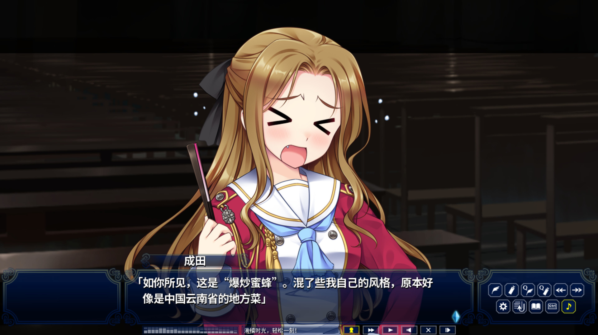 Spestyavate 35 Ot Cenata Na 淑女同萌 New Division V Steam