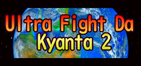 Ultra Fight Da Kyanta 2