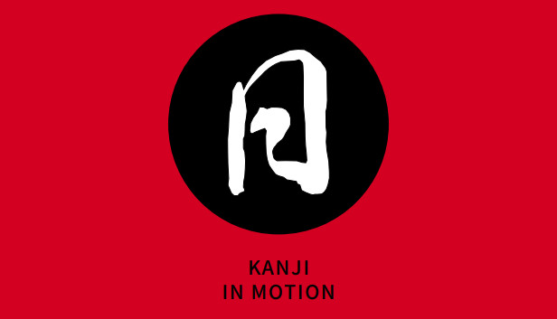 Kanji in Motion Steam capsule image
