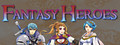 Fantasy Heroes