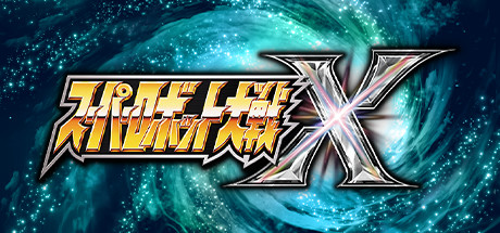 Super Robot Wars X On Steam
