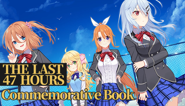 奇迹纪念册 The last 47 hours Commemorative Book Steam capsule image
