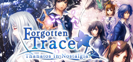 Forgotten Trace: Thanatos in Nostalgia Cover Image